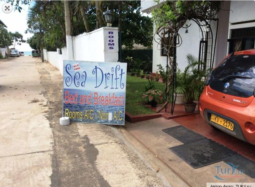 Hotel Sea Drift Negombo Exterior foto